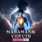 Advertising in Telegram. Telegram Channel logo "Mahamanav Vidyuth Super Treasure Bag" Advertising in Telegram. Telegram Channel logo @MahamanavVidyuthSuperTreasure