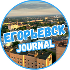 Размещение интеграции в Telegram. Логотип Телеграм канала @egorievsk