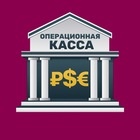 Размещение интеграции в Telegram. Логотип Телеграм канала @ObmenExchanges