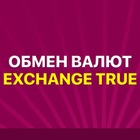 Размещение интеграции в Telegram. Логотип Телеграм канала @ObmenaMoney