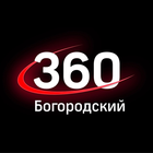 Размещение интеграции в Telegram. Логотип Телеграм канала @bogorodskiy360