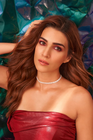 Advertising in Telegram. Telegram Channel logo @kriti_sanon_fcs