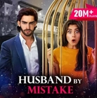 Advertising in Telegram. Telegram Channel logo "Husband By Mistake Pocket Fm" Advertising in Telegram. Telegram Channel logo @husband_by_mistake