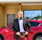 Размещение интеграции в Telegram. Логотип Телеграм канала @Schukinivse