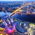 Размещение интеграции в Telegram. Логотип Телеграм канала Как-то так новости: Екатеринбург