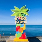 Размещение интеграции в Telegram. Логотип Телеграм канала @mamayka123