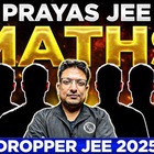Advertising in Telegram. Telegram Channel logo "PRAYAS JEE MATHS LECTURES PRAYAS JEE 2025 DROPPER JEE BATCH" Advertising in Telegram. Telegram Channel logo @PRAYAS_JEE_MATHS