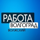 Размещение интеграции в Telegram. Логотип Телеграм канала "Волгоград, Волжский| РАБОТА" Размещение интеграции в Telegram. Логотип Телеграм канала @jobin34