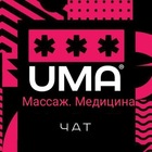 Размещение интеграции в Telegram. Логотип Телеграм канала "Массаж. Медицина. Чат" Размещение интеграции в Telegram. Логотип Телеграм канала @massag_topchat