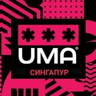 Размещение интеграции в Telegram. Логотип Телеграм канала "Сингапур. Чат" Размещение интеграции в Telegram. Логотип Телеграм канала @singapore_top