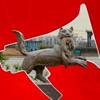 Размещение интеграции в Telegram. Логотип Телеграм канала @nov_irk