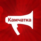 Размещение интеграции в Telegram. Логотип Телеграм канала "KamchatkaMedia|Камчатский край" Размещение интеграции в Telegram. Логотип Телеграм канала @kamchatkamediaru