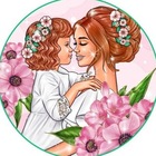 Размещение интеграции в Telegram. Логотип Телеграм канала "Детские пособия Новосибирск и область" Размещение интеграции в Telegram. Логотип Телеграм канала @detskie_posobiy_novosib