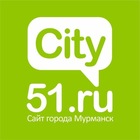 Размещение интеграции в Telegram. Логотип Телеграм канала "City51 l Новости Мурманска и области" Размещение интеграции в Telegram. Логотип Телеграм канала @city51ru