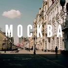 Размещение интеграции в Telegram. Логотип Телеграм канала "В ритме Москвы" Размещение интеграции в Telegram. Логотип Телеграм канала @vritmemsk