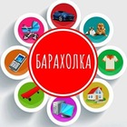 Размещение интеграции в Telegram. Логотип Телеграм канала "Бᥲρᥲ᥊᧐᧘κᥲ 𐌺ρᥲᥴн᧐дᥲρᥲ🌸" Размещение интеграции в Telegram. Логотип Телеграм канала @otdam_darom_krasnodar23