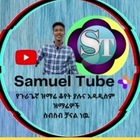 Advertising in Telegram. Telegram Channel logo @mezemurguragigna