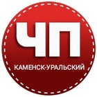 Размещение интеграции в Telegram. Логотип Телеграм канала "ЧП КАМЕНСК-УРАЛЬСКИЙ" Размещение интеграции в Telegram. Логотип Телеграм канала @chp_ku