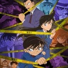 Advertising in Telegram. Telegram Channel logo @Detectiv_Conan_ar