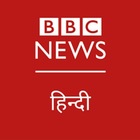 Advertising in Telegram. Telegram Channel logo "BBC Hindi | बीबीसी हिंदी" Advertising in Telegram. Telegram Channel logo @BBCNews_Hindi