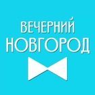 Размещение интеграции в Telegram. Логотип Телеграм канала @vecherniynovgorod