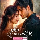 Advertising in Telegram. Telegram Channel logo "Phir Le Aaya Dil ( Real ) pocket fm" Advertising in Telegram. Telegram Channel logo @phir_le_aya_dil_pocket_fm