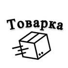 Размещение интеграции в Telegram. Логотип Телеграм канала "Товары Оптом | Товарка | Чат Поставщиков" Размещение интеграции в Telegram. Логотип Телеграм канала @Tovar_optom_tut