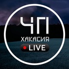Размещение интеграции в Telegram. Логотип Телеграм канала "ЧП Хакасия LIVE" Размещение интеграции в Telegram. Логотип Телеграм канала @chp_live_19russ
