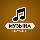 Размещение интеграции в Telegram. Логотип Телеграм канала @musicnewest