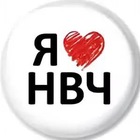Размещение интеграции в Telegram. Логотип Телеграм канала "Новости Новочеркасска" Размещение интеграции в Telegram. Логотип Телеграм канала @novochcity161