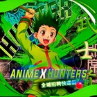 Advertising in Telegram. Telegram Channel logo "Anime X Hunters" Advertising in Telegram. Telegram Channel logo @Anime_x_Hunters