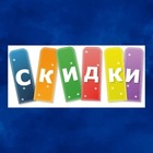 Размещение интеграции в Telegram. Логотип Телеграм канала @modelrop