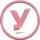 Размещение интеграции в Telegram. Логотип Телеграм канала "Женская Уфа" Размещение интеграции в Telegram. Логотип Телеграм канала Женская Уфа