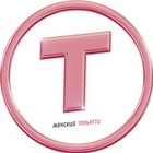 Размещение интеграции в Telegram. Логотип Телеграм канала "Женский Тольятти" Размещение интеграции в Telegram. Логотип Телеграм канала Женский Тольятти