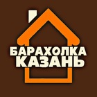 Размещение интеграции в Telegram. Логотип Телеграм канала @baraholka116kzn