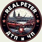 Размещение интеграции в Telegram. Логотип Телеграм канала "ДТП и ЧП l Настоящий Питер" Размещение интеграции в Telegram. Логотип Телеграм канала @SPB_DTP