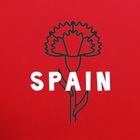 Размещение интеграции в Telegram. Логотип Телеграм канала @Spain_Top1