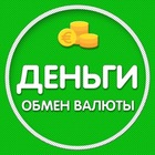 Размещение интеграции в Telegram. Логотип Телеграм канала "Испания Обмен валюты | Деньги | Криптовалюта" Размещение интеграции в Telegram. Логотип Телеграм канала @MoneyEspana