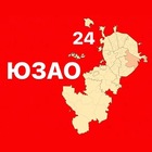 Размещение интеграции в Telegram. Логотип Телеграм канала "ЮЗАО 24 МОСКВА" Размещение интеграции в Telegram. Логотип Телеграм канала ЮЗАО 24 МОСКВА