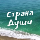 Размещение интеграции в Telegram. Логотип Телеграм канала @rentabhazia