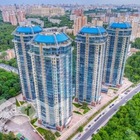 Размещение интеграции в Telegram. Логотип Телеграм канала @KutRivChat