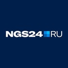 Размещение интеграции в Telegram. Логотип Телеграм канала "NGS24.RU — Новости Красноярска" Размещение интеграции в Telegram. Логотип Телеграм канала @ngs24_krsk