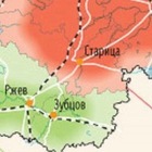 Размещение интеграции в Telegram. Логотип Телеграм канала "Подслушано Зубцов, Ржев, Старица" Размещение интеграции в Telegram. Логотип Телеграм канала @zubcov_starica