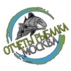 Размещение интеграции в Telegram. Логотип Телеграм канала "РЫБАЛКА В МОСКВЕ И ПОДМОСКОВЬЕ" Размещение интеграции в Telegram. Логотип Телеграм канала @rubalkamoskva