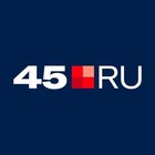 Размещение интеграции в Telegram. Логотип Телеграм канала "45.RU | Новости Кургана" Размещение интеграции в Telegram. Логотип Телеграм канала @kurgan_45_RU