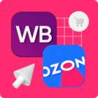 Размещение интеграции в Telegram. Логотип Телеграм канала "Находки с WB | OZON | Яндекс маркета | Скидки" Размещение интеграции в Telegram. Логотип Телеграм канала Находки с WB | OZON | Яндекс маркета | Скидки