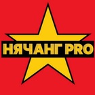 Размещение интеграции в Telegram. Логотип Телеграм канала @nyachang_pro