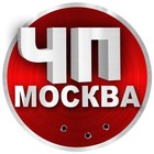 Размещение интеграции в Telegram. Логотип Телеграм канала "ЧП Москва | Новости" Размещение интеграции в Telegram. Логотип Телеграм канала @hp_moscow