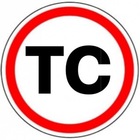 Размещение интеграции в Telegram. Логотип Телеграм канала "ТРАНСПОРТ СЕВАСТОПОЛЯ" Размещение интеграции в Telegram. Логотип Телеграм канала @sevtrans