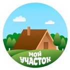 Размещение интеграции в Telegram. Логотип Телеграм канала "Мой участок" Размещение интеграции в Telegram. Логотип Телеграм канала Мой участок